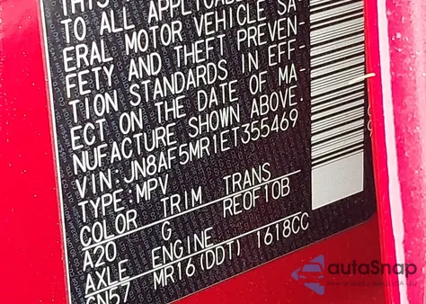 2014 Nissan Juke S z USA, uszkodzony, nr VIN JN8AF5MR1ET355469